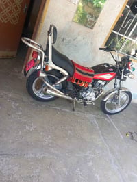 يالله ماطور ابتر للبيع نضيف مثل مده شوفون بصوره كهربايات كله شغالله ال...