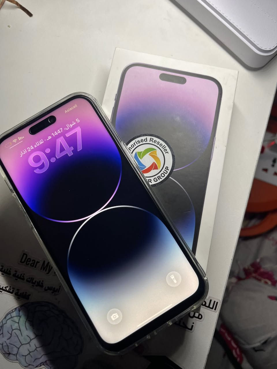 14 pro max ذاكرة 256 ماستر الجهاز عربي AAA مبدل شاشة نوعية تخبل بطارية 87 بلادي كامل ملحقات فيس ايدي توقف بلتحديث الأخير كلشي شغال اتصال سيم كرت نت مكفول ويا كفرين مكاني بغداد  السعر 550 قفلل *********** واتساب فقط
