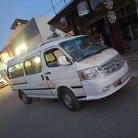 فوتون • ٢٠١٠ • شواصي نضيف