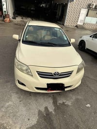 بيكاجو • ٢٠٠٩ • رقم دهوكه