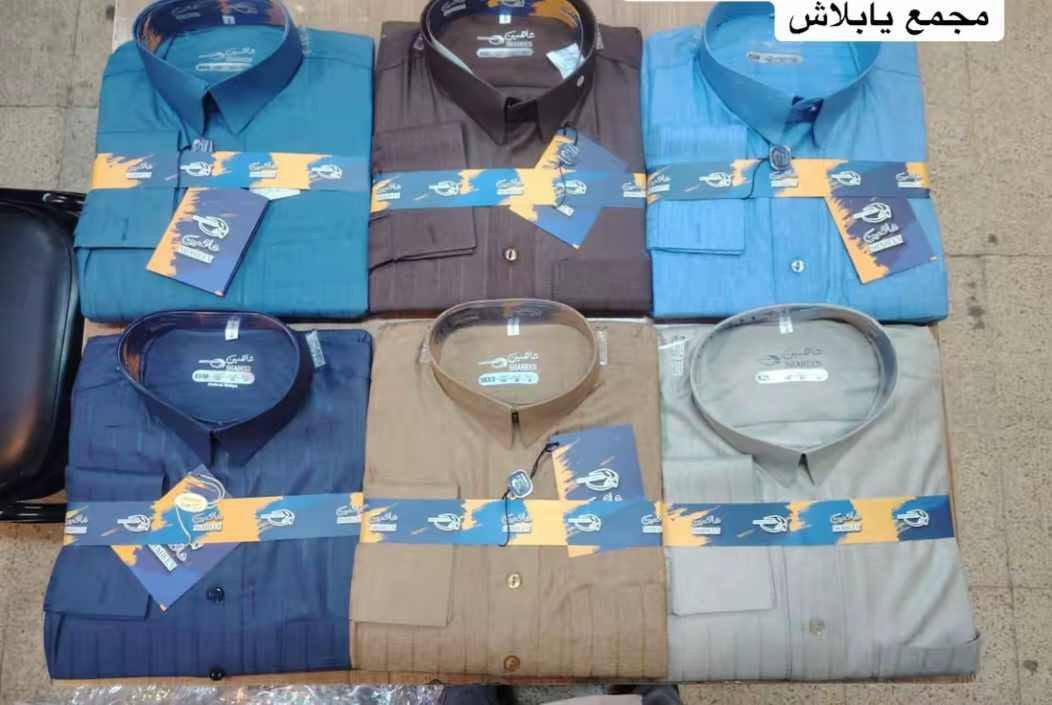 السلام عليكم.متوفر دشاديش رجالي قماش قطني صيفي بارد وبعرض خاص ١٠الاف فقط قطعتين ١٨ الف فقط .متوفر توصيل جميع محافظات العراق العنوان الرمادي الخمسه كيلو فرع صيدلية همسه والامل..ملاحضه متوفر ايضا باله خليجي القطعه ب٤الاف فقط نضافه فول


**إذا كنت صاحب هذا الإعلان وتريد حذفه لأي سبب، رجاءا أرسل رسالة إلى الدعم الفني**