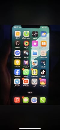 ايفون اكس ماكس • ظهر مكسور • فيس ايدي متوقف