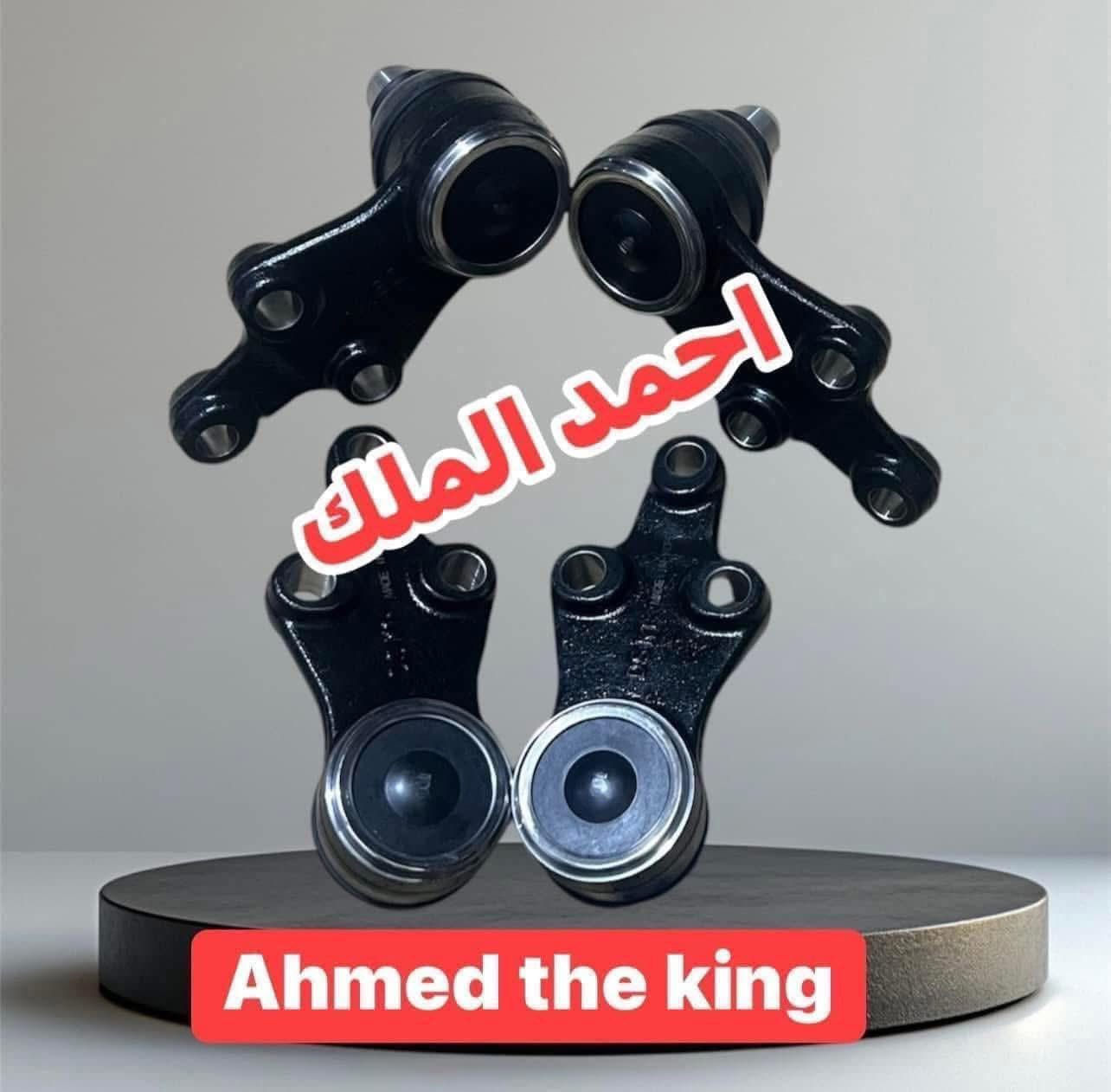 ☢️☢️☢️☢️عرض خاص 🚧☢️☢️☢️☢️☢️☢️
صدر ستاركس مع دبل 👉👉

1-روط ميزانيه  اصلي 👉

2-طوبات اصلي 👉

3-شمعات اصلي 👉

4-تخم بواش اصلي 👉

5-لاستيك رباط شرح 👉

6_دبل امامي كوري 

السعر 245 الف 

جميع المواد كوري اصلي 🇰🇷🇰🇷🇰🇷🇰🇷

للحجز مراسلة الصفحة 👉👉
هاتف ***********

ضمان مده شهرين

خدمة توصيل الى جميع المحافظات العراق
