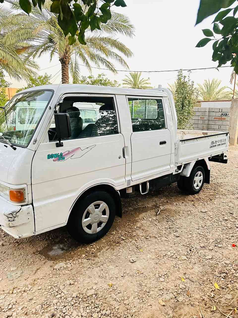 السلام عليكم كيه دبل قماره موديل 96 رقم بغداد نكليزي سياره جديده معنى الكلام كفاله عامه من صبغ او ضربه او بارد 
شاصي مكفول رقم شاصي شركه سياره مكفوله من كلشي كهربائيات كله شغال تخم تاير كله جديد سنويه جديده 

مكان بابل مسيب / سعر / 63 / بيه مجال ‭***********‬

