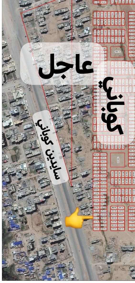 #عاجل #قطعة #ركن #للبيع في #كوباني
 #قريبة جدا #عالسايدين كوباني _محافظة
#للاستفسار الاتصال #مكتب #طابو للعقار *********** 
مجاور #جامع_حمد_المفرجي
#متابعين #الأصدقاء #كركوك #كوباني #ساري_تبه #توزيع_شهداء_٧٥ #صيادة #عقارات #جامعة_كركوك #موطفين
