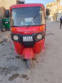 تكتك • انكليزي • ٢٠١٨