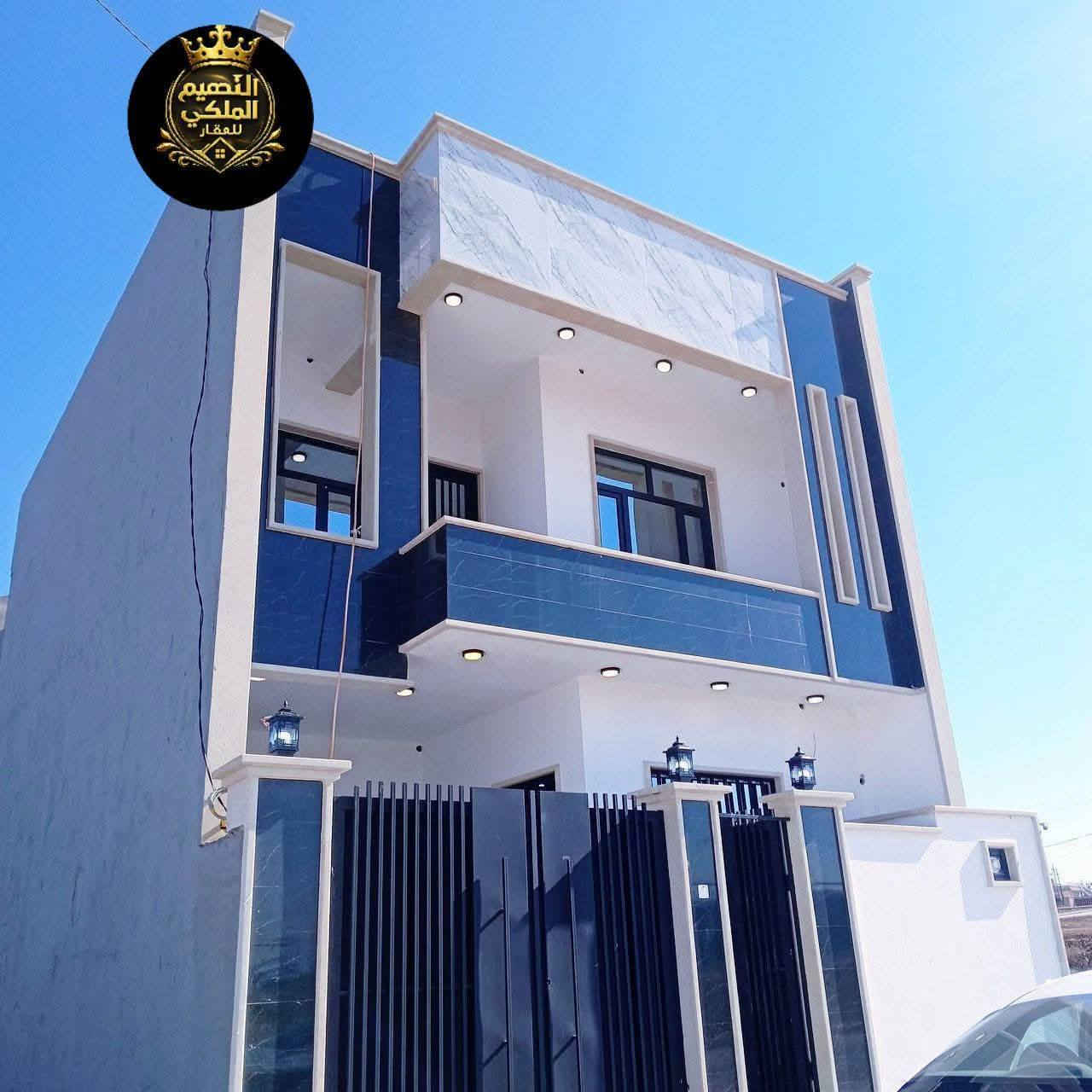 عروض مڪتب التصميم الملڪي للعقار
دار للبيع جمعيه زراعه
وصل جمعيه
مجاور جمعيه نخيل
على طريق دهوك
مساحه 150 متر
طابق ونص
طابق الول استقبال ومطبخ وهول
وغرفتين نوم وصحيات
طابق ثاني غرفتين نوم وهول وصحيات 
نضام دكتات 
للاستفسار اكثر اتصل على الأرقام التالية ***********

***********
***********
***********
