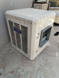 مبردة • حيل نضيف • حجم ٢ ونص