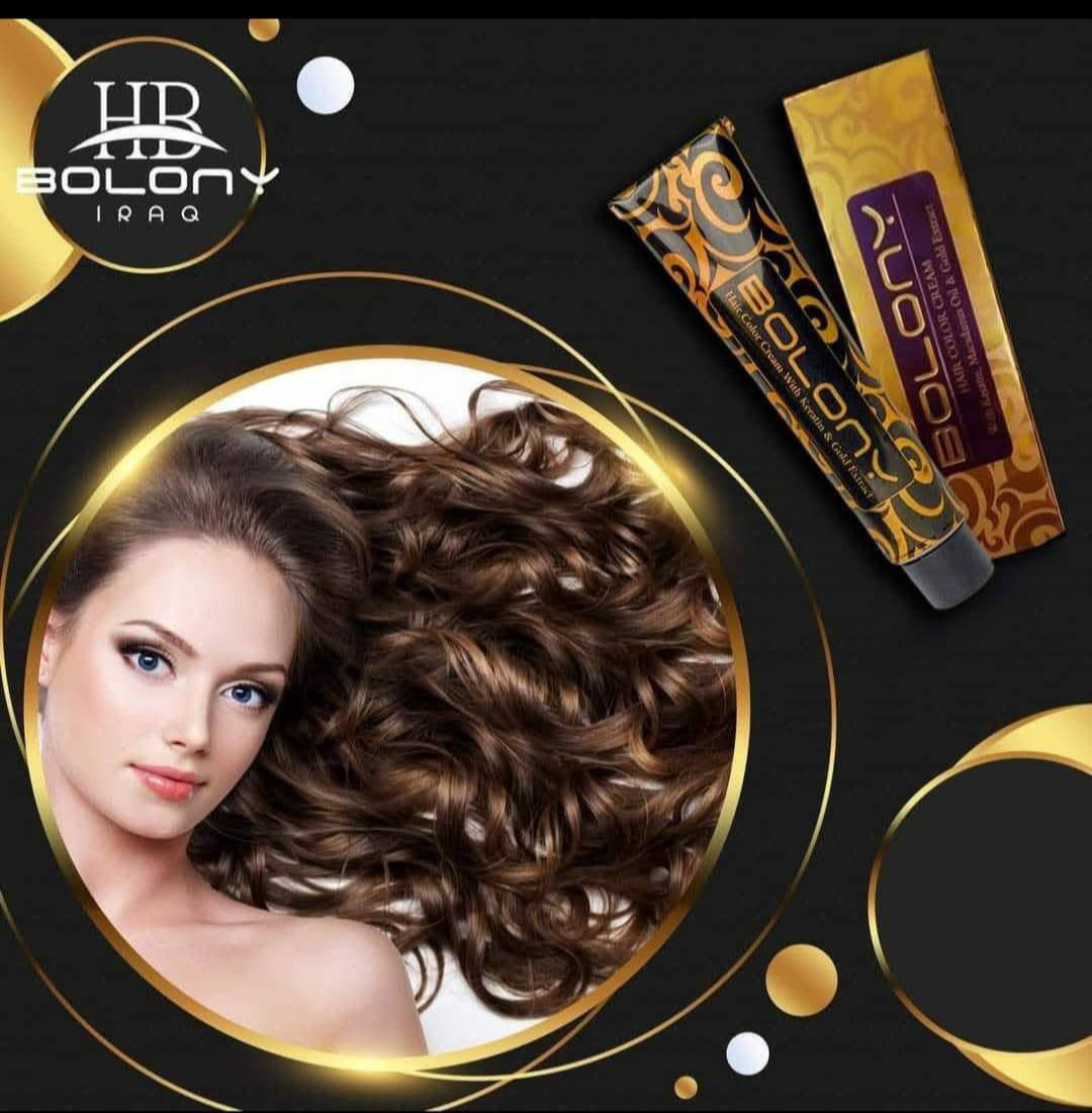 صبغة بولوني الإيطالية بالذهب والكيراتين 🇮🇹✨
شعرك يستحق دلال الذهب! 👸 صبغة ومعالجة بنفس الوقت 🪄💎

​التركيبة: زيت المكاديميا 🌰 + كيراتين معالج 💧 + حبيبات الذهب 🌟

​النتيجة: لون مشع، نعومة فائقة، ولمعان خيالي! 🌈🔥

​الصناعة: إيطالية أصلية 💯🇮🇹

​💰 السعر: 7 آلاف دينار فقط! 💸🔥
🚚 توصيل متوفر لجميع المناطق 🚗💨
​للحجز والطلب، راسلونا أو اتصلوا على:
📞 *********** 📥✨
