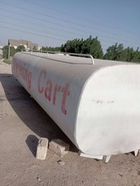 للبيع 07807772157