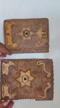 كتاب اثري • اصلي • موثق