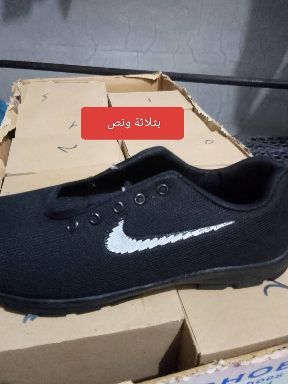 سلام عليكم مسواك جديد موجود يمي بلبيت بيت العبيدي ***********
