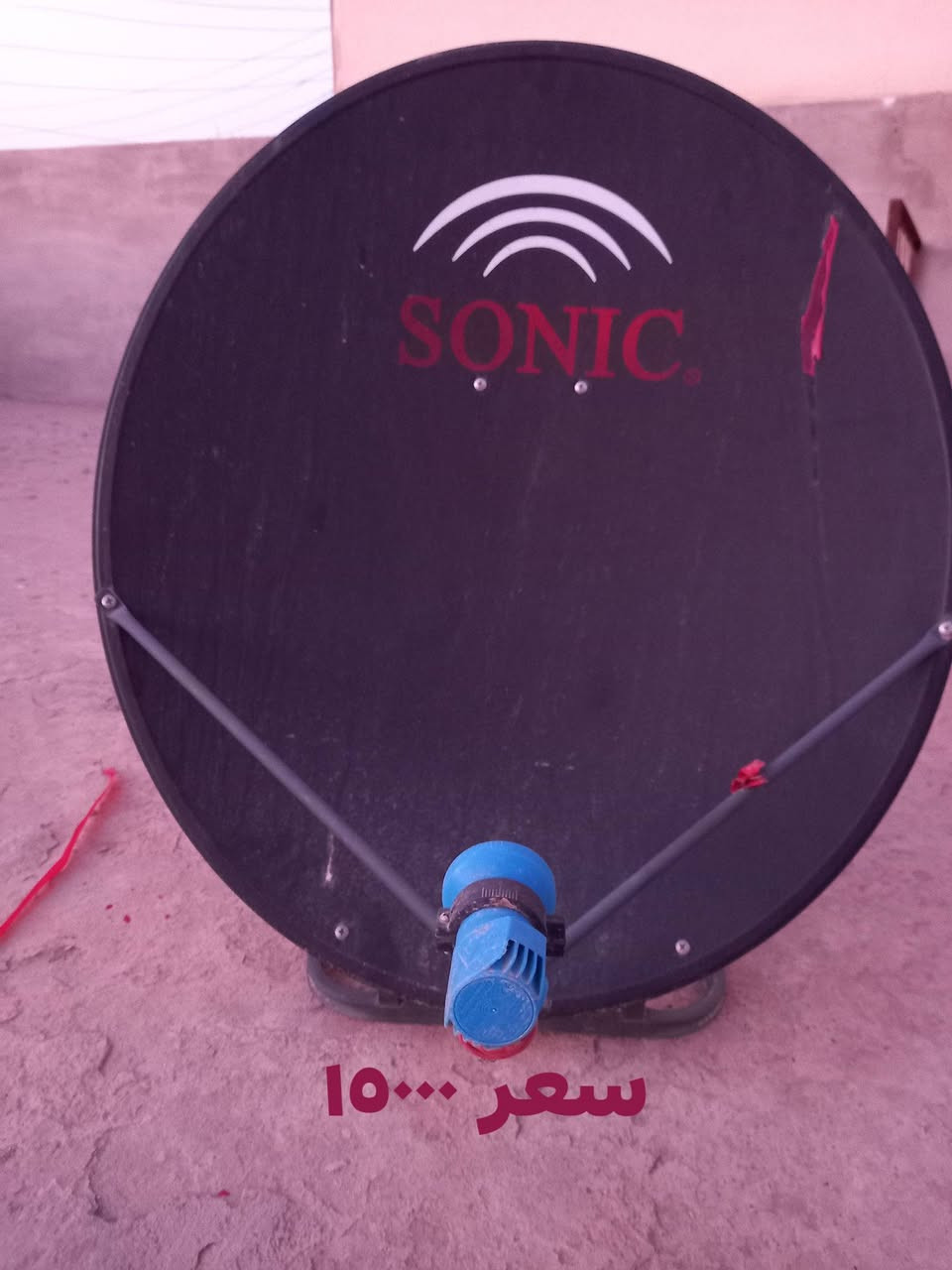 عنواني تلعفر حي المثنى الاولى اي واحد شراي يخليه يستفسر وهاي رقم  *********** ***********
