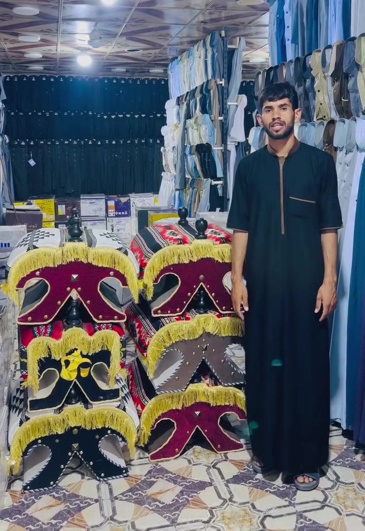 شداد سعودي اصلي كبير ووسط / يوجد خدمة توصيل


**إذا كنت صاحب هذا الإعلان وتريد حذفه لأي سبب، رجاءا أرسل رسالة إلى الدعم الفني**