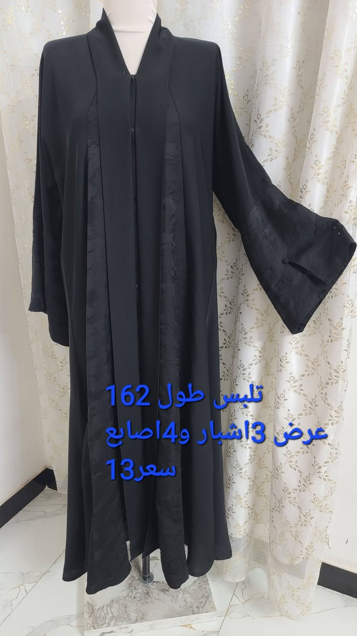 السلام عليكم
🔥وصلت تشكيلة جبب وبشت خليجي 🔥

نضافة فول سواد فاحم
قماش درجة اولئ
اسعار مناسبة
تفصيل داخل الصور
للحجز والاستفسار خاص
يوجد توصيل جميع المحافظات 5بغداد 3
داخل الحسينية الف
قطع محدودة ❗
#جبب #بشت #اماراتي #كويتي #سعودي #اكسبلور 💯💯💯


**إذا كنت صاحب هذا الإعلان وتريد حذفه لأي سبب، رجاءا أرسل رسالة إلى الدعم الفني**