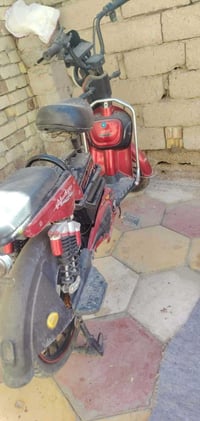 باسكل شحن • شرط شغل • فضاء النصر