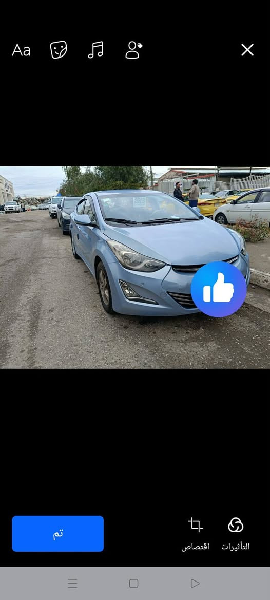 النترا مضلع للبيع 

موديل 12
رقم اربيل مسطره 
سنويه ل 27
محرك 16
تبريد تدفيه فول 
اشاير بل مري تحكمات استيرن 
كير عادي 
ظررها قطعه وحده
السعر ٨٤ وبيها مجال 
وترهم مرواس بكيا جمل


**إذا كنت صاحب هذا الإعلان وتريد حذفه لأي سبب، رجاءا أرسل رسالة إلى الدعم الفني**