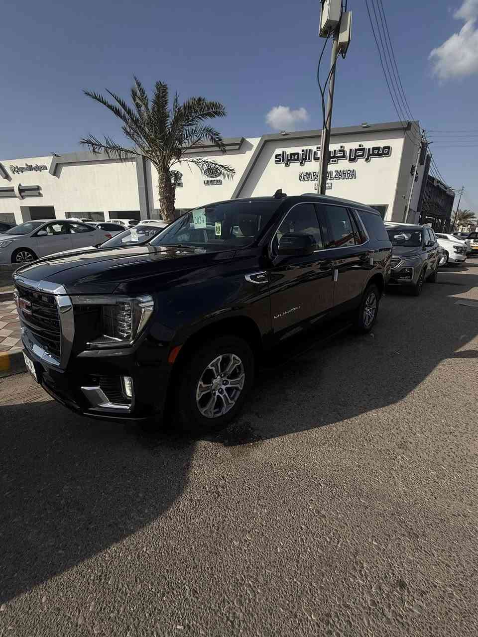 يوكن موديل 2024 مغلف نانو بل كامل رقم بغداد ممير سياره كفاله عامه ماشيه65الف وكاله المنصور سعر 485 بيع أو مروس 
لاتصال ***********  مكاني البصره سياره سعرهه مناسب 
بسعر 2023 وبل عافيه عل ياخذهه
