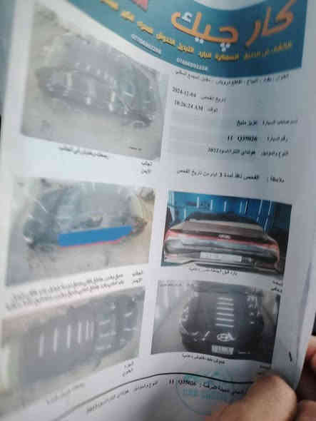 السلام عليكم
السلام عليكم للبيع
من رخصة الادمن
النترا وارد امريكي2022
حادثه   ابواب ٢ مبدلات بدون دواخل  مرفق بالمنشور مع سونار حديث
يعني بجم كبس ولجاملغ لخلفي مال نفس جه مرشوش جماليه
مواصفات عدة الفتحة
١-بصمة تشغيل ابواب وصندوك. (بصمة ابواب لمس) 
٢- تبريد ثلج
٣-محرك 2000 دوش
٤-كاميره  خلفية دوارة
٥-رادارات 360 درجة ( امامي جانبي خلفي ) مع مانع التصادم الامامي والجانبي والخلفي
٦-التحذير عند فتح الباب 
٧-تحكمات ستيرن 4 جهات 
٨-دشبول شاشة 4 وضعيات للعدادات
٩- 3 وضعيات قيادة ( عادي ، سبورت ، ذكي ) 
١٠- مثبت سرعة ذكي ( التحذير عند مغادرة المسار )
‏١١-Auto Hold حساس الازدحام
١٢-الهاند بريك بصمة
١٣-شاشة بلازمة حجم كبير لمس تدعم نظام الابل كار بلي والاندرويد اوتو بدون كيبل يربط التلفون واير ليس و GPS  
١٤-شحن واير ليس 
١٥-ويل كب 16 مميز اصلي
١٦-نظام الصوت Bose عدد السماعات 8 
١٧-تشغيل عن بعُد 
١٨-اضواء ترحيب عند الاقتراب 
١٩-نقطة عمياء
٢٣-تدفئة بالكشنات
٢٤- كير اوتماتيك و S عادي
٢٥-تحديد مسار وقيادة ذاتية  ورادار امامي 
٢٦- مانع انزلاق
السعر 135 ورقة بهة مجال  
السيارة مكفولة من الشاصي والغد 
السيارة معوقين صاحبها جيراني
سياره مدوشمه ارضيه كشنات
وبلاضافه سستم لدات زراعه
سياره بلاديه من لبجم لجنطه من لكهربائيات ولحداديه 
***********
*********** ه‍ / واتساب
