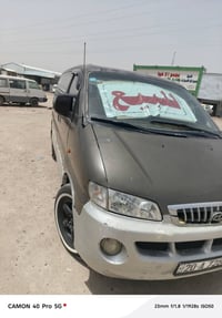 خصوصي • معمرة مكينة • بدون تنقيص