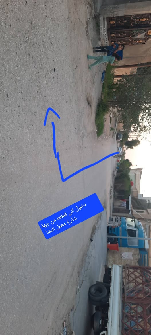 سلام عليكم قطعه لبيع طابو صرف
مساحه 320م رقم قطعه 199على 71 حي عسكري 
___ ثاني قطعه من بعد ركن
تنباع كامله تنباع نص تنباع على 120 متر او على 100متر او على 150 متر بكيفك شنو تريد نبيع الك 
مكان حلو متوفر كافه خدمات بيها 
الستفسار 

***********
