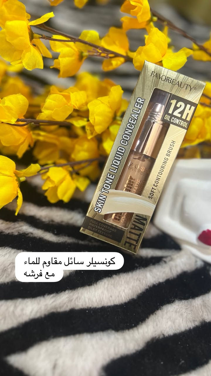 مكياج اسعار مناسبه وهديه ويه كل طلب
مكاني نجف


**إذا كنت صاحب هذا الإعلان وتريد حذفه لأي سبب، رجاءا أرسل رسالة إلى الدعم الفني**