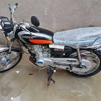 دراجه ارشه وراق   صوليه موسكنر صليات  وبلجيس  مال معاتب ومال جناي مديل...