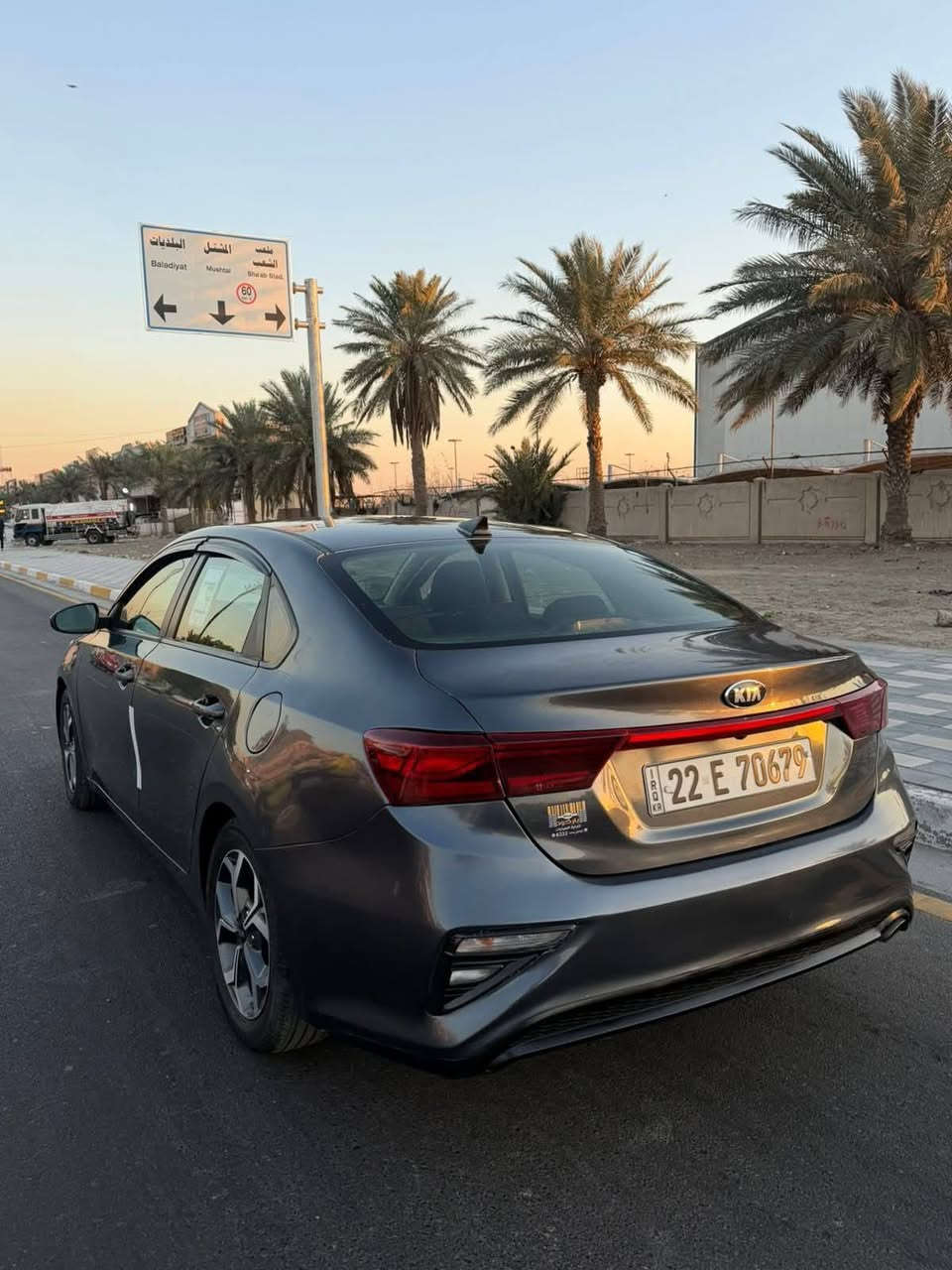 سلام عليكم فورتي 20 وارد أمريكي  ضرر تخريب 
كير ومكينة بشرط كفالة  السيارة بيهة  بس جاملغ الخلفي  بي تعمير خفيف صبغ 4قطع
ابيع حزام احسن الغود شواصي تكم كفالة بجم كبس
السعر 110بيهة مجال  *********** 
العنوان بغداد
