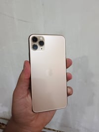 آيفون ١١ برو ماكس • ٢٥٦ • بابل الهاشمية