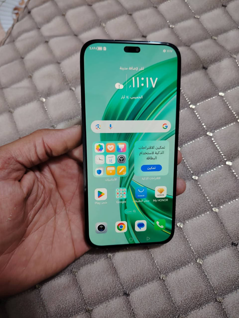 هونر x8b ذاكره 256
نضافت الجهاز 100/
مكفول الجهاز مال بيت
بدون ملحقات سعره 225 وبي مجال الشراي يتصل ***********
