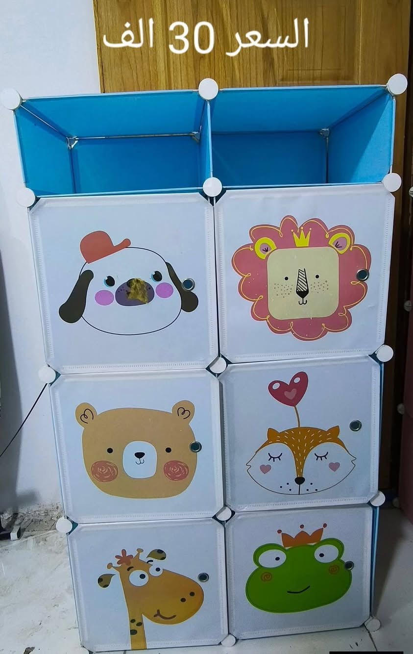 السلام عليكم
غراض اطفال للبيع .. 

1 . مخدة حوامل سعرها 20 الف . 

2 . حمالة اطفال سعرها 20  الف . 

3 . ملاطة حليب جديده شحن وكهرباء سعرها 30 . 

4 . كنتور اطفال ولادي سعره 30 الف . 

5 . كنتور اطفال بناتي سعره 25 الف . 

مكاني مدينة الصدر وان شاء الله بيهن مجال للطيبين 

‏‪***********‬‏ واتساب
