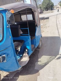 مديل عشرين. بدون وراق  سعر 1800 وبيهه مجال قليل 07834907029