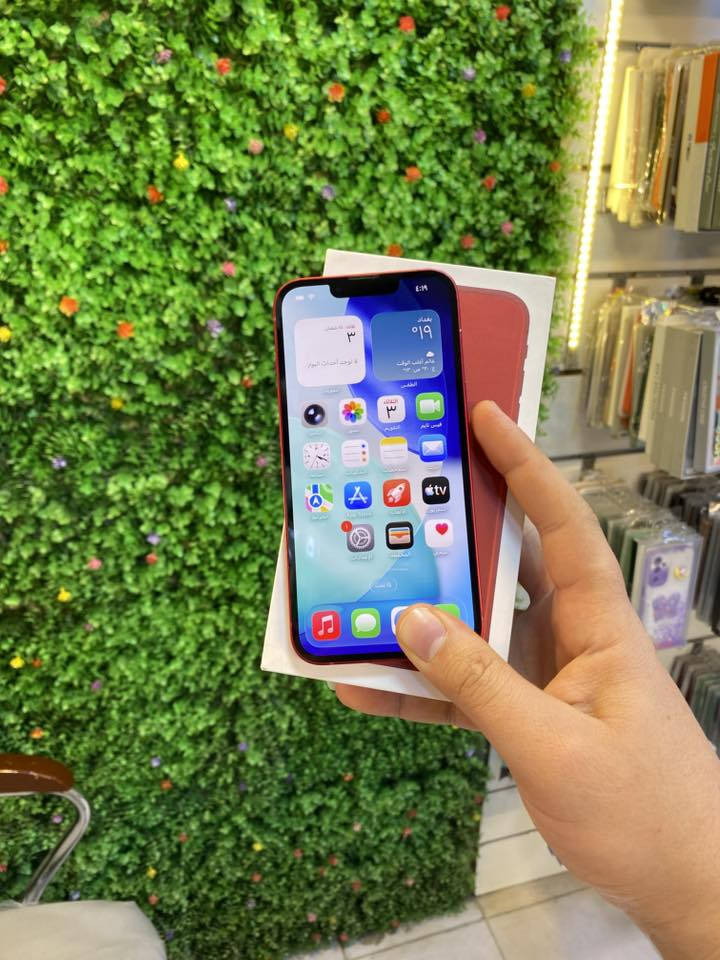 ايفون 13 عادي ماستر شرق اوسط ذاكره128بطاريه84بلاديه نضافه 100/100 جهاز مكفول من فتح وصيانه وبي ضمان

كامل ملحقات مع ضمان من المحل نموذجm تك شريحه
سعره 400 الف قفل عنوان المحل بغداد رحمانيه الجعيفر قرب مقهئ بيروتي ونادي الزوراء

***********
*********** واتساb
 ***********)
