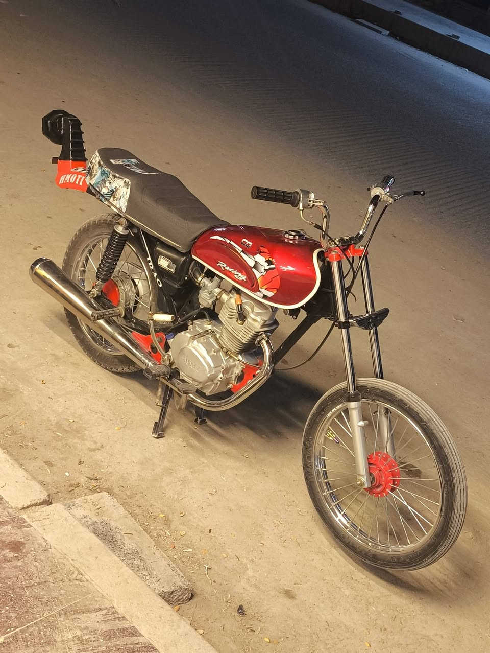 للبيع دراجه كلك كلك كلك مكينه شلامجه21 مفتوحه ولفات فقط تعمير كله جديد باقي التفاصي خاص


**إذا كنت صاحب هذا الإعلان وتريد حذفه لأي سبب، رجاءا أرسل رسالة إلى الدعم الفني**