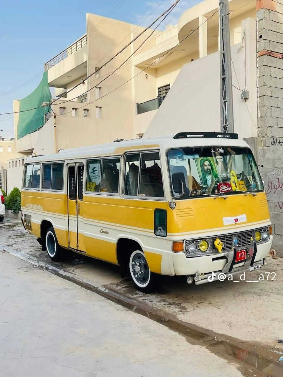 سلام عليكم كوستر سنفوره للبيع مكنيه كروسيده غاز وبانزين موكلف بل نشر هاذه رقم صاحبه شراي خابر ***********
