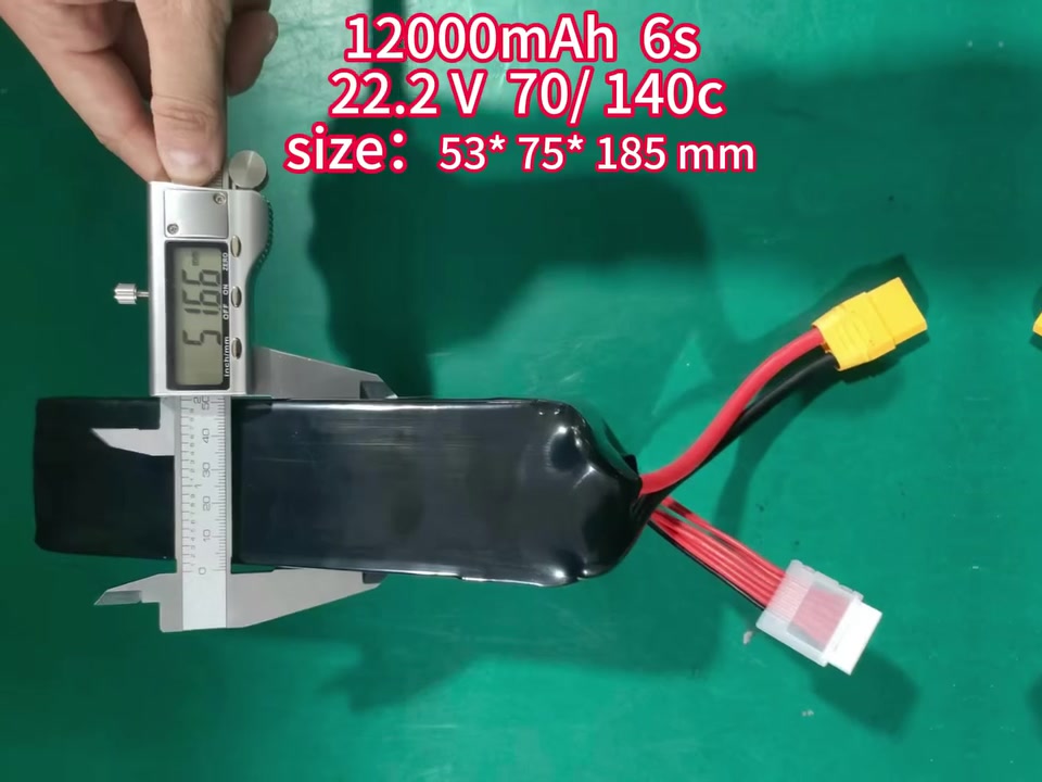 6S 22.2V 12000mAh drone battery, 70/140C, 53×75×185mm/1.55kg, stable for agricultural use.
#DroneBattery #AgriculturalDrone


**إذا كنت صاحب هذا الإعلان وتريد حذفه لأي سبب، رجاءا أرسل رسالة إلى الدعم الفني**