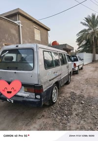 بيستا • رقم انكليزي • بابل الهاشميه