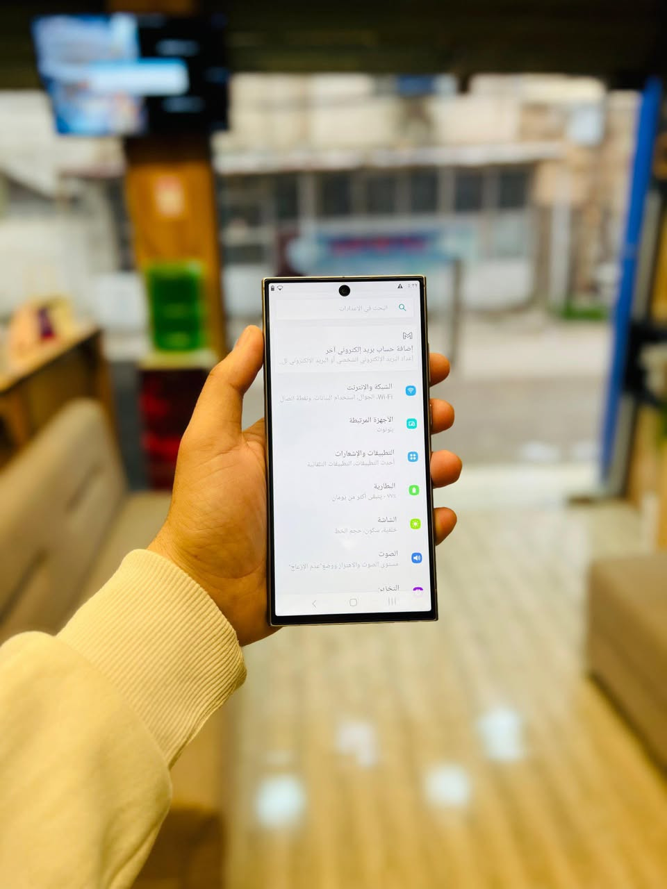 كلكسي S25 الترا يباني 
ذاكرته 256 رام 8
الجهاز كله شغال الجهاز تقليد بس شغال طبيعي 
اتصال وتساب ***********
السم  المكتب تقنيه المستقبل

 عنوانا 🏠 ديالى 🍊 بعقوبة 💡 المفرق 💎 قرب المدخل الرئيسي شارع العريض
