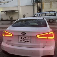 سيراتو • ٢٠١٤ • مكفولة