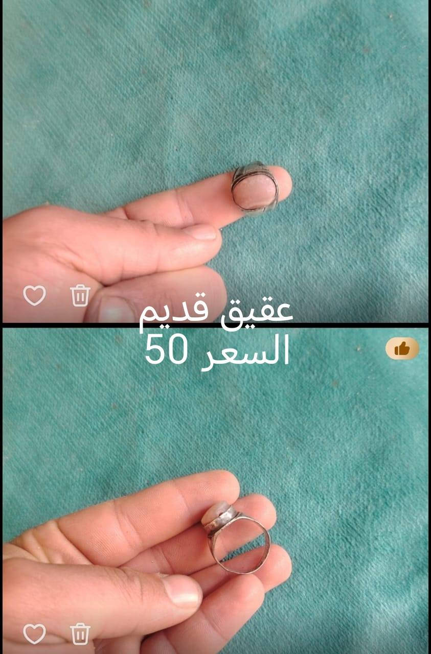 السلام عليكم
محابس للبيع
مكاني الرميثه ***********
السعر موجود بالصورة يوجد توصيل
