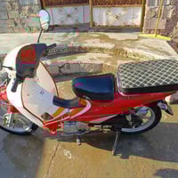 سرفيز للبيع سعر 700 وبي مجال شي قليل 07815828543