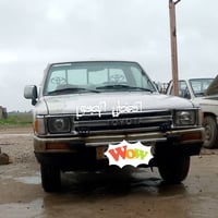 بيكم تيوتا89 رقم نينوى  سنوية28 كابون بانزين رقم دولي جديد غرامة مصفرة...