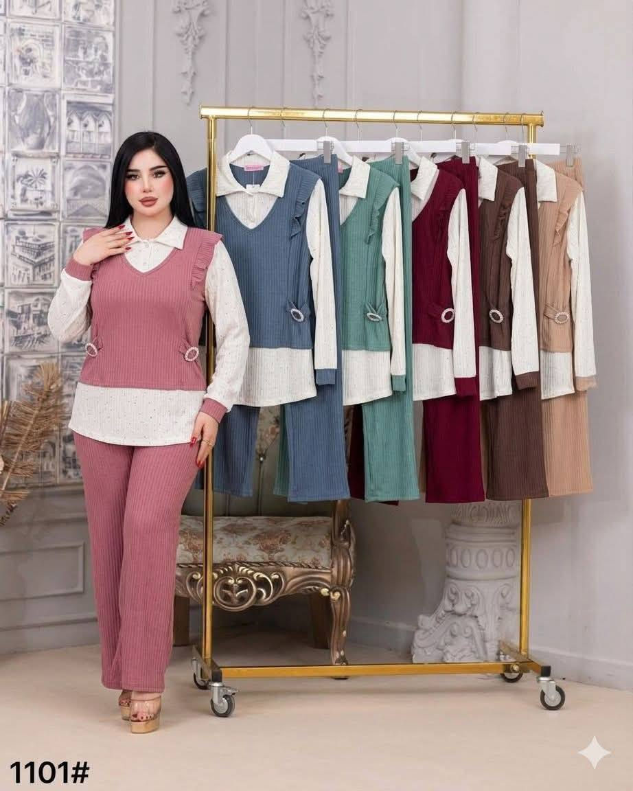 شوفيلي جمال القطعه

خامه بارده
بعرض خاص سعر القطعه ١٠ الف فقط
يوجد توصيل جميع محافظات العراق ٥ الف فقط
للطلب *********** او مراسله الصفحه
