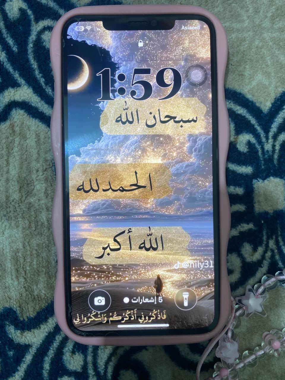 (ايفون11برو ماكس)
لون ذهبي 
نضيف جدا 
لا مفتوح ولا مصلح 
بطاريه 75بس ميفقد شحن ولا يصرف هواي
 (السعر350)نضيف جدا 
العنوان بغداد حي العامل


**إذا كنت صاحب هذا الإعلان وتريد حذفه لأي سبب، رجاءا أرسل رسالة إلى الدعم الفني**