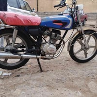 نامي برو • 4 كير • محرك ونشاط فول