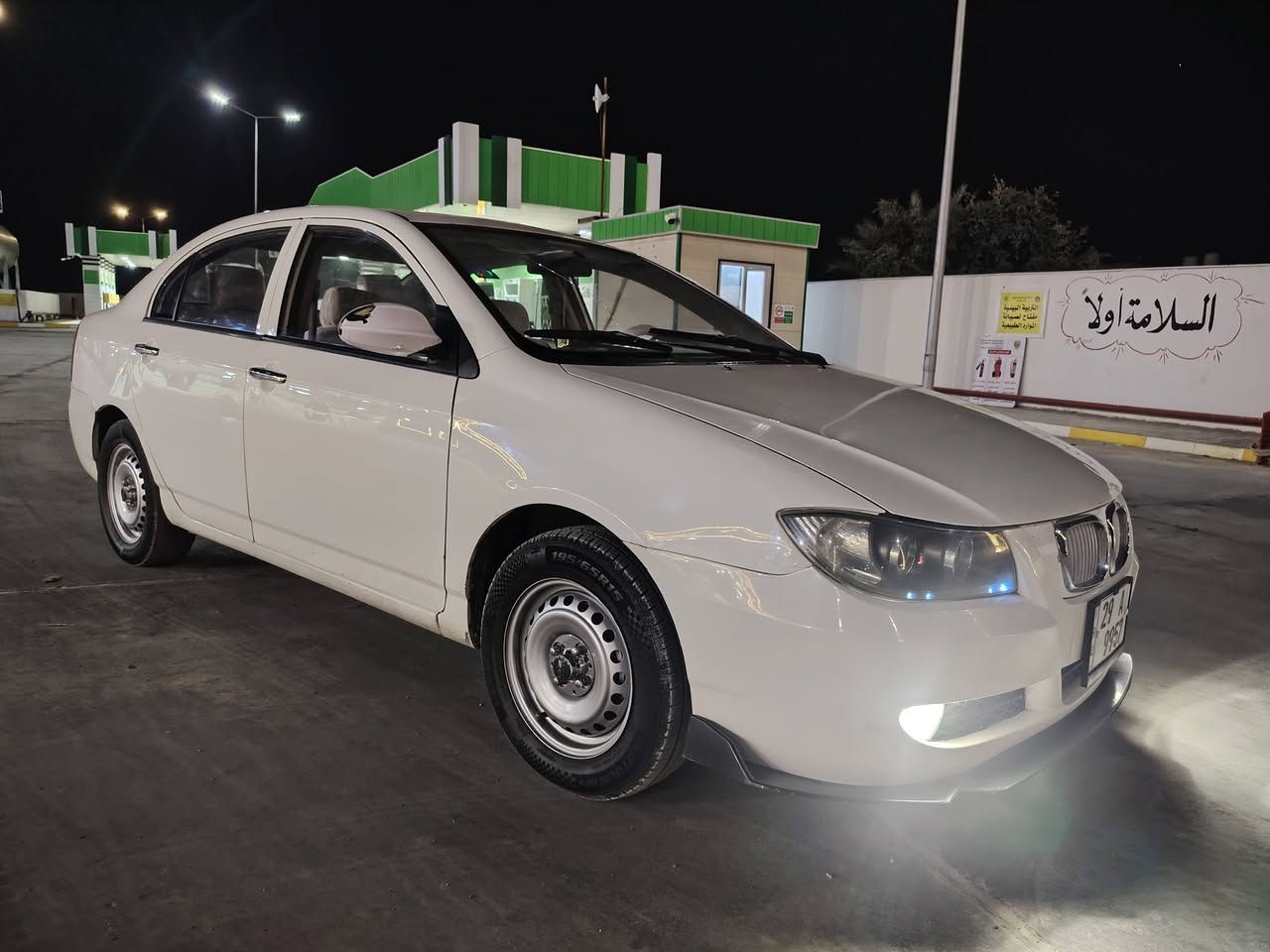 .
ليفان موديل 13
السعر 48
مكاني بغداد الحسينيه الراشديه
للاستفسار اكثر ***********
