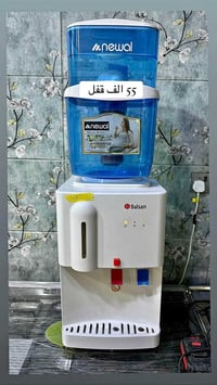 تخفيضات • اسعار ثابته • داره توو اربيل