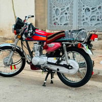 نامه • وراق كاملة • جاهزه