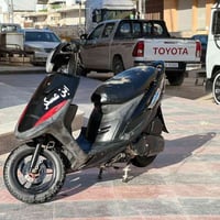 دراجه ماكس عدله كفاله مكينه كاور مبدل فقط كهربايته كله شغاله سلف هندر ...