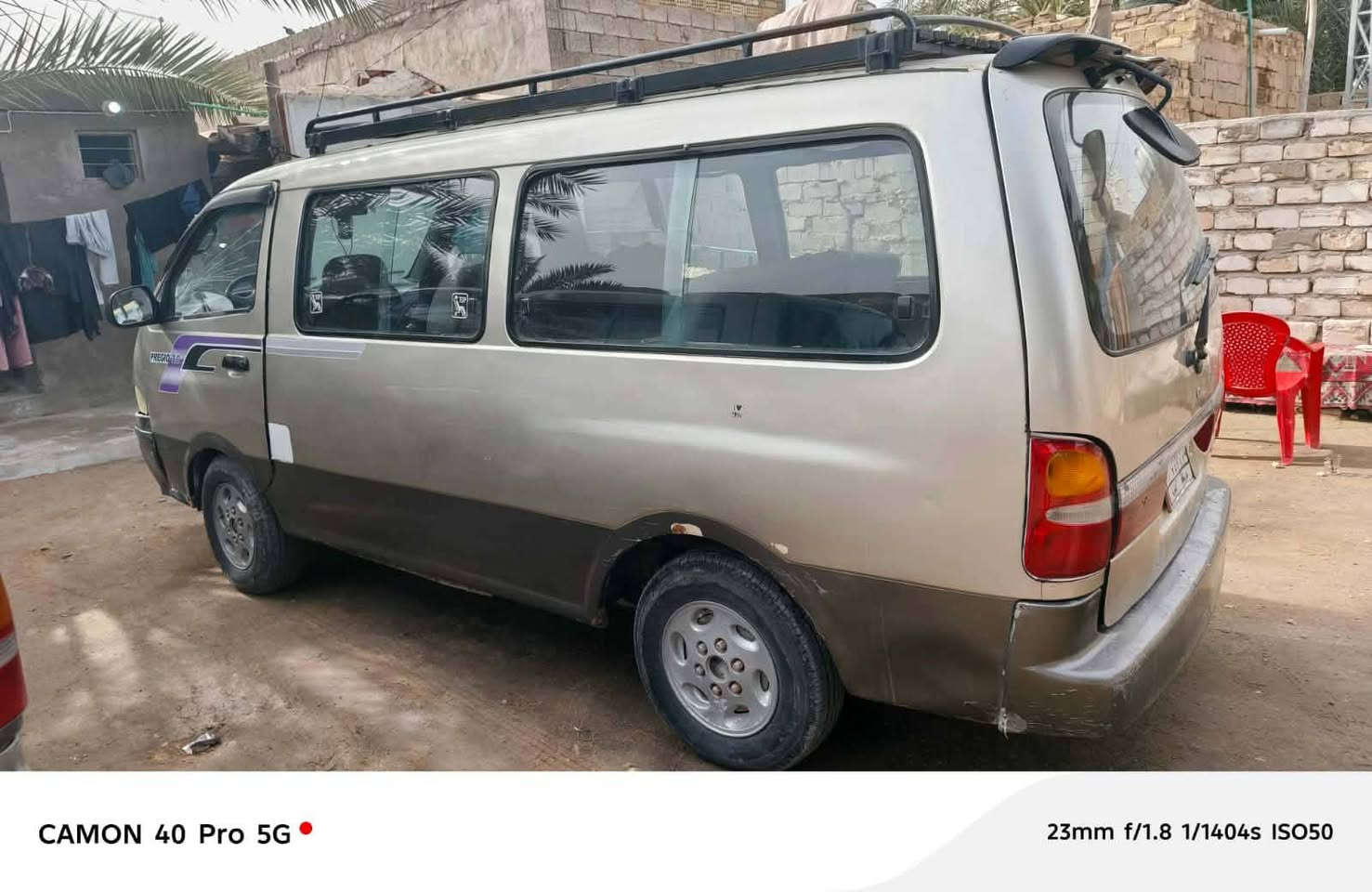 السلام عليكم كيا بريجو للبيع مديل 97رقم سيارة كربلاء سنوية ما ساقطة غرامات مرور مصفرة سعر 45وبيه مجال 
تفاصيل رقم الهاتف ***********
